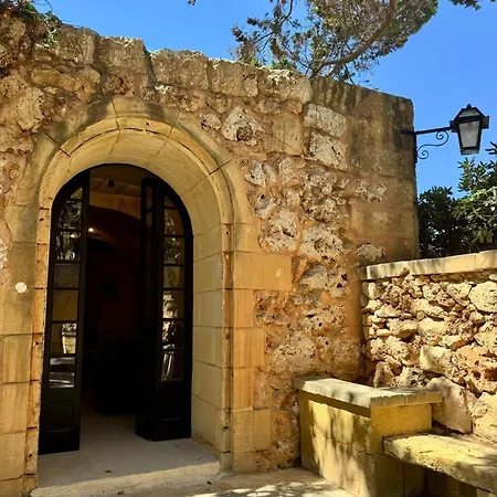 Cornucopia מלון 4*